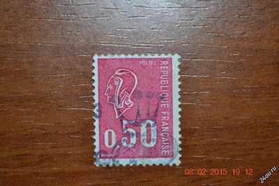 Лот: 5723532. Фото: 1. Марка для коллекции №10. Марки
