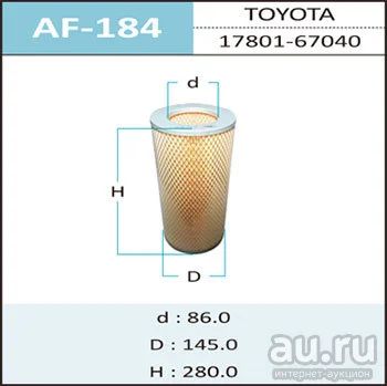 Лот: 18583819. Фото: 1. Воздушный фильтр a-184 hepafix... Расходные материалы
