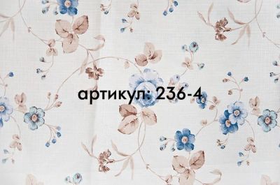 Лот: 2924376. Фото: 1. Портьеры для комнаты "Цветы". Шторы, тюль