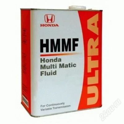 Лот: 6166221. Фото: 1. Масло трансмиссионное HONDA HMMF... Масла, жидкости