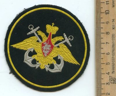 Лот: 17361871. Фото: 1. шеврон ВМФ,пластизоль ,пришивался. Нашивки, шевроны, погоны