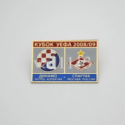 Лот: 16303357. Фото: 1. футбол Динамо Загреб Хорватия... Сувенирные