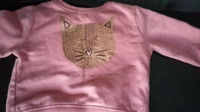 Лот: 10181278. Фото: 1. Костюм Zara kids. Костюмы, пиджаки, комбинезоны