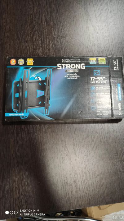 Лот: 18073611. Фото: 1. Кронштейн Strong STR-T4241. Кронштейны, стойки, подставки