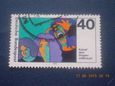 Лот: 5692351. Фото: 1. Почтовая марка-для Вашей коллекции... Марки