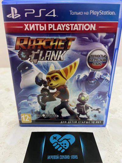 Лот: 18224390. Фото: 1. Ratchet & Clank. Лицензионный... Игры для консолей