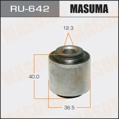 Лот: 18592904. Фото: 1. Сайлентблок masuma murano z51... Ходовая, подвеска, рулевое управление