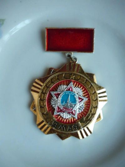 Лот: 6082166. Фото: 1. Знак -Орден Победы- СССР /ц.0-52к... Юбилейные