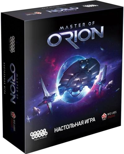Лот: 8316216. Фото: 1. Master of Orion. Настольные игры, карты