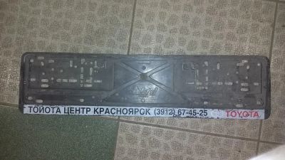Лот: 8320419. Фото: 1. Номерная рамка. Госномера