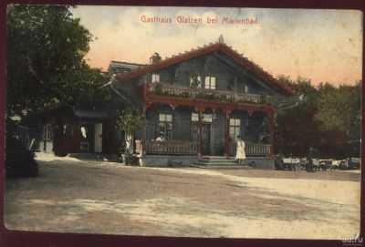 Лот: 16728750. Фото: 1. Старинная видовая открытка . Отель... Документы, ценные бумаги, письма