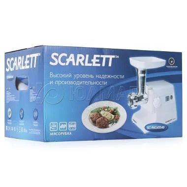 Лот: 7759117. Фото: 1. Мясорубка Scarlett SC-MG45S40... Кухонная