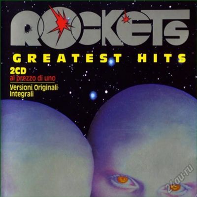 Лот: 5953724. Фото: 1. Rockets-Greatest Hits. Аудиозаписи