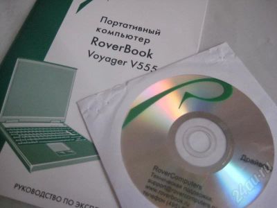 Лот: 151396. Фото: 1. Игровой RoverBook Voyager V 555... Ноутбуки