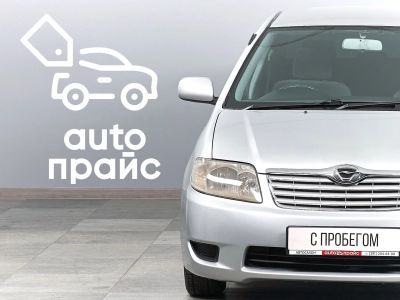 Лот: 23291391. Фото: 1. Toyota Corolla 2005. Автомобили
