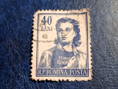 Лот: 25542795. Фото: 1. - Марки для Вашей коллекции. лот... Марки