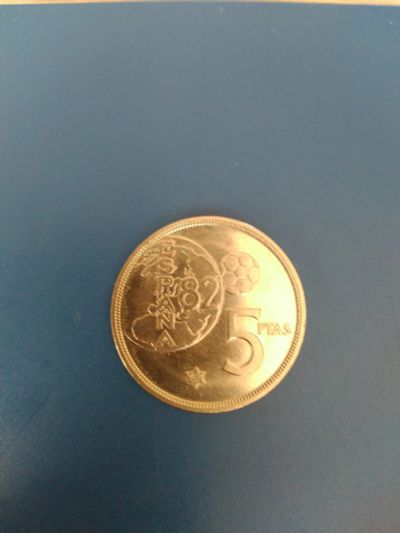 Лот: 15999347. Фото: 1. Монета 5 птас 1980. Европа