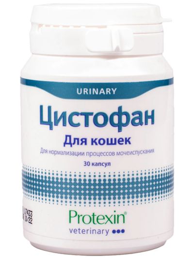 Лот: 23639727. Фото: 1. Protexin Цистофан кормовая добавка... Лекарства для животных, ветеринарные препараты