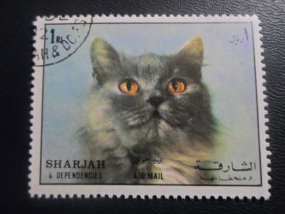 Лот: 19537176. Фото: 1. Марки для Вашей коллекции . -... Марки