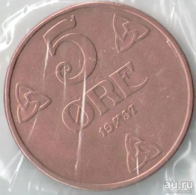 Лот: 14476845. Фото: 1. Норвегия 5 оре 1937 год (с6-3). Европа