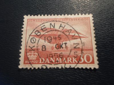Лот: 17425826. Фото: 1. Марка для Вашей коллекции. №37124. Марки