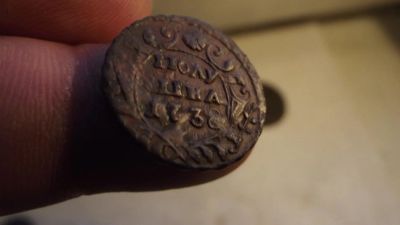 Лот: 11034550. Фото: 1. Очень редкая полушка 1738 года... Россия до 1917 года