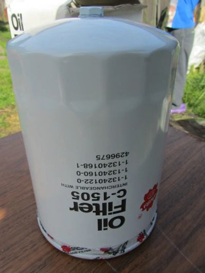Лот: 1467403. Фото: 1. Фильтр масляный Isuzu Forward... Расходные материалы