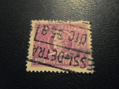 Лот: 17897647. Фото: 1. Марка для Вашей коллекции. №50585. Марки