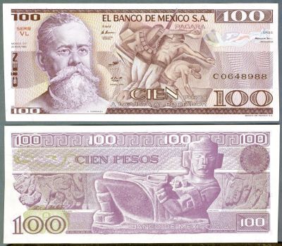 Лот: 9447108. Фото: 1. Мексика 100 песо 1982г = ПРЕСС. Америка