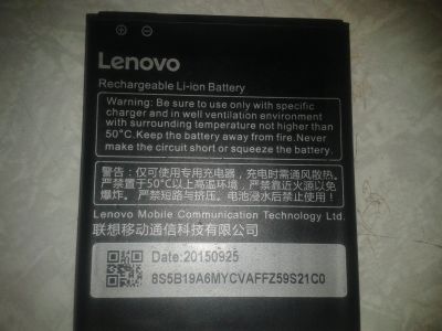 Лот: 12659034. Фото: 1. Аккумулятор \ АКБ Lenovo А536... Аккумуляторы