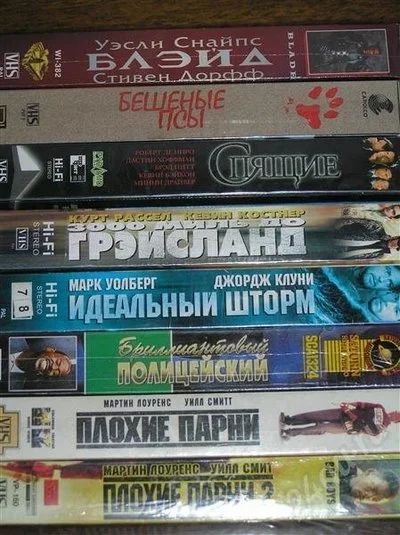 Лот: 262613. Фото: 1. Коллекция фильмов на VHS. Видеозаписи, фильмы