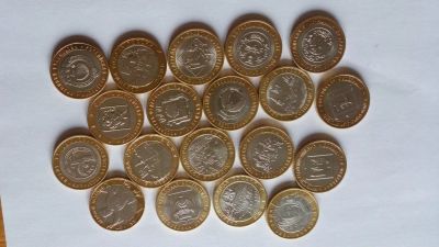 Лот: 11215423. Фото: 1. Биметаллически монеты 10 рублей... Россия после 1991 года