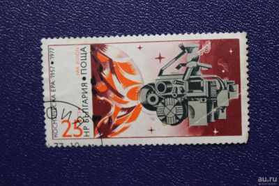 Лот: 8712806. Фото: 1. Почтовая марка №6672 в коллекцию. Марки