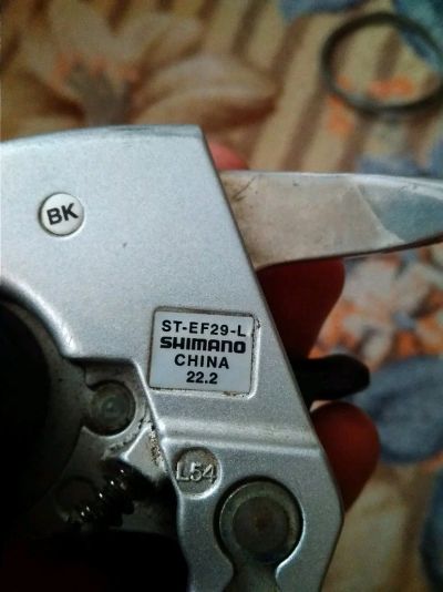 Лот: 11489579. Фото: 1. Shimano EF-29. Запчасти
