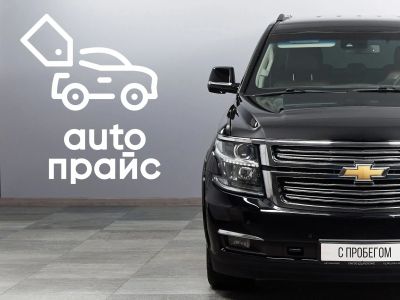 Лот: 21980286. Фото: 1. Chevrolet Tahoe 2015. Автомобили