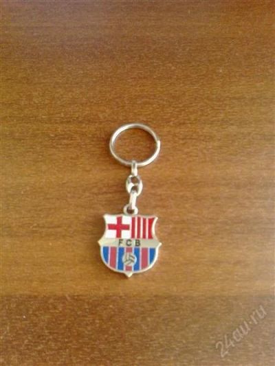 Лот: 2544602. Фото: 1. Брелок для ключей FC Barcelona. Другое (сувениры, подарки)