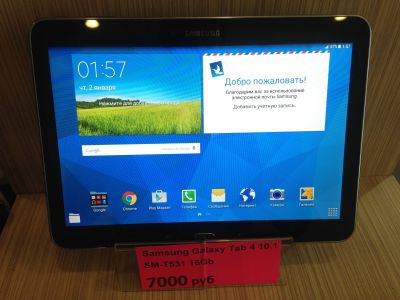 Лот: 12028661. Фото: 1. Планшет Samsung Galaxy Tab 4 10... Планшеты