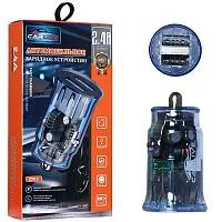 Лот: 24952464. Фото: 1. АЗУ USB переходник Автомобильное... Зарядные устройства, блоки питания, адаптеры сетевые для смартфонов