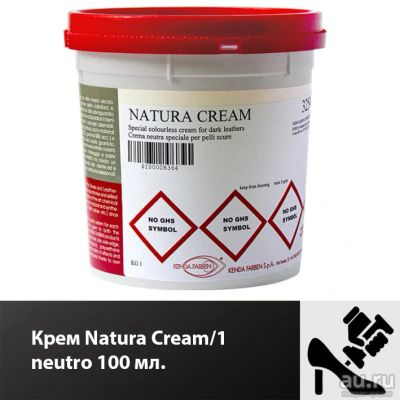 Лот: 17527934. Фото: 1. Крем Natura Cream/1 neutro 100... Работа с кожей