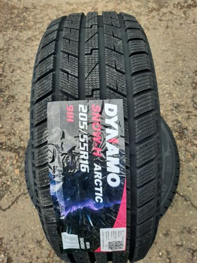 Лот: 24401714. Фото: 1. 205/55 R16 91H Dynamo Snow-H Arctic. Шины