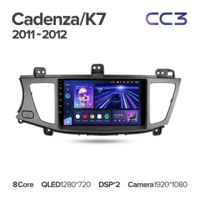 Лот: 21426656. Фото: 1. Штатная магнитола Teyes CC3L 4... Автомагнитолы