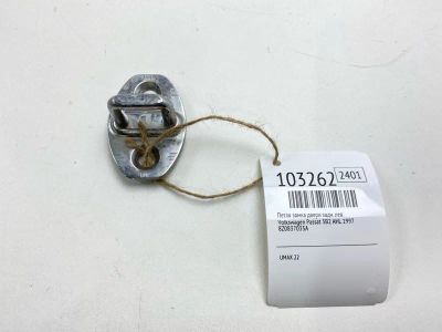 Лот: 24919249. Фото: 1. Петля замка двери Volkswagen Passat... Кузов