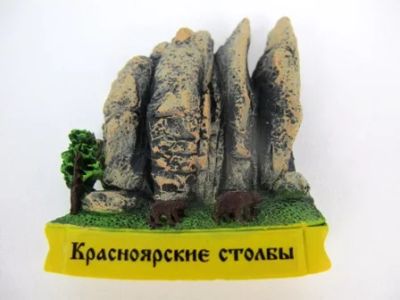 Лот: 10552113. Фото: 1. Магнит Красноярск"Столбы", цветной... Магниты сувенирные
