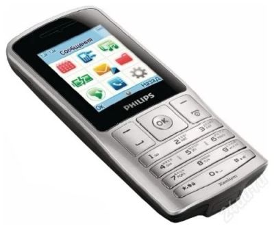 Лот: 2354133. Фото: 1. Сотовый телефон Philips X130 Silver... Кнопочные мобильные телефоны