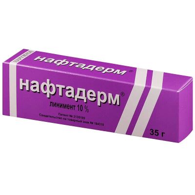 Лот: 22200496. Фото: 1. Нафтадерм линимент для наружного... Лекарства