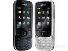 Лот: 857914. Фото: 1. Корпус Nokia 6303i серебро доставка. Корпуса, клавиатуры, кнопки