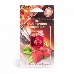 Лот: 14526221. Фото: 1. J-7 Ароматизатор мембранный подвесной... Ароматизаторы
