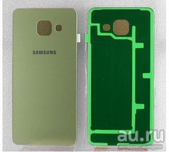 Лот: 16666663. Фото: 1. Задняя крышка для Samsung A3 2016... Корпуса, клавиатуры, кнопки