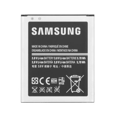 Лот: 14672730. Фото: 1. АКБ для Samsung B100AE ( S7262... Аккумуляторы