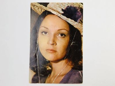 Лот: 23296892. Фото: 1. Ирина Акулова. Открытка. 1978. Открытки, конверты